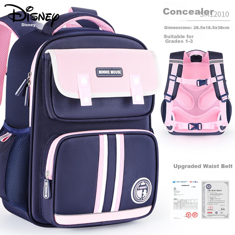 Disney Children's Backpack for Boys, Elementary School Students Grades 1-6, Boys And Girls Spine-Protecting Lightweight Backpack Sm12010