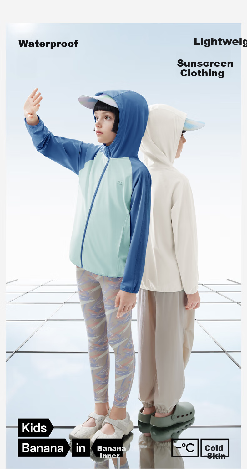 Bananain Children's Sun Protection Clothing Series 3, for Ages 3-6 Ice Silk Quick-Dry, Color-Block Design, Lightweight Summer Style for Boys And Girls 3