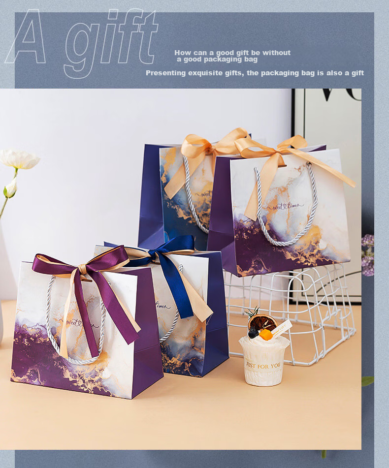 Ouliwen Gift Bags, Silk Handles, Set of 5, 18*16*10cm, Favor Bags, Children's Birthday Gifts, Storage Bags 5