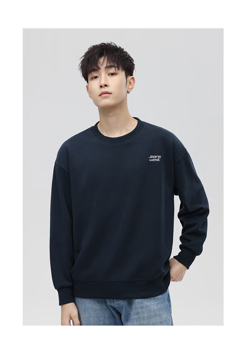 Jeanswest Men's Spring and Autumn Solid Color Casual Crew Neck Long Sleeve T-Shirt Student Youth Plus Size Versatile Sweatshirt 5