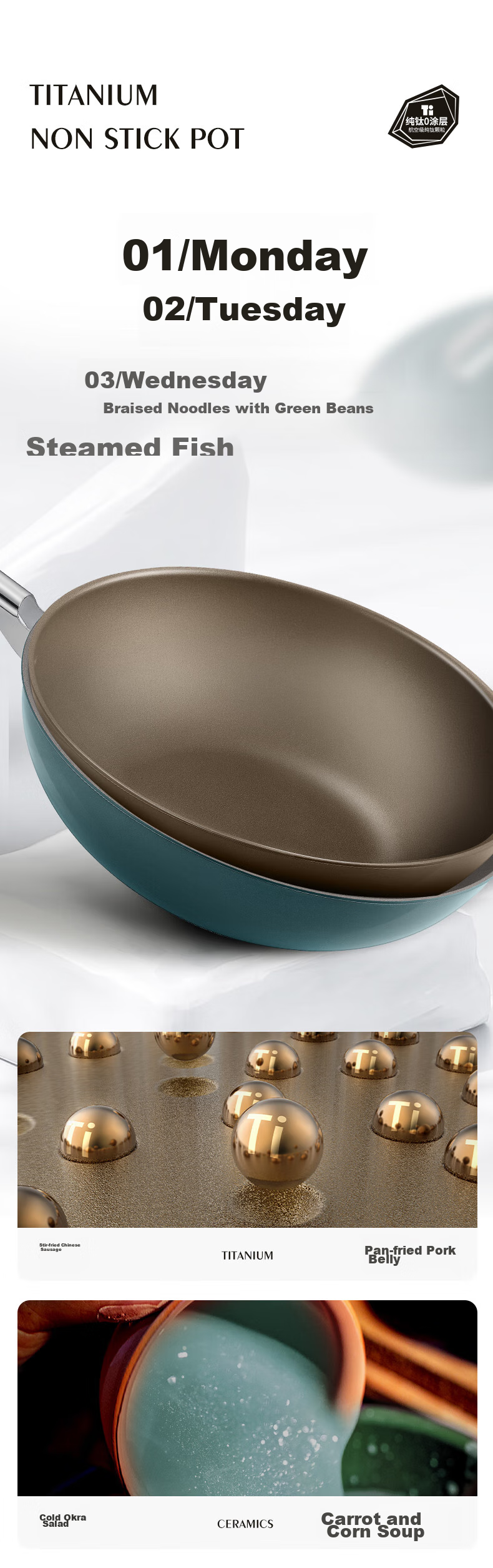 DES LON (DESLON) Titanium-Containing 99% Non-Stick Wok, No Coating, Home Use, Smokeless, Flat Bottom, Suitable for Gas Stove And Induction Cooker, Non-Stick Frying Pa 4