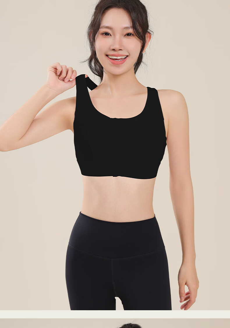 Ziyouxi High-Intensity Sports Bra for Women, Shock-Absorbing, Push-Up, Easy to Put on And Take Off, Beautiful Back Vest, Yoga Training Running Fitness Bra 16