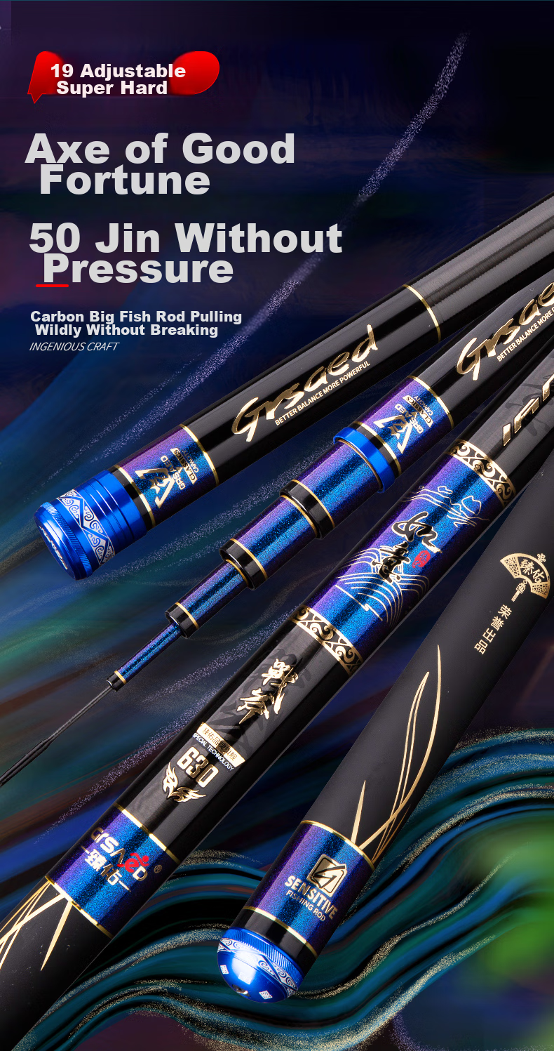 Grsaed Fishing Rod, Ruyi Battle Axe Model, 6.3 Meters Big Fish Rod, Carbon Fiber Hand Rod, 19 Sections Platform Fishing Rod, Lake And Reservoir Giant Fish Rod, Carp Rod 1