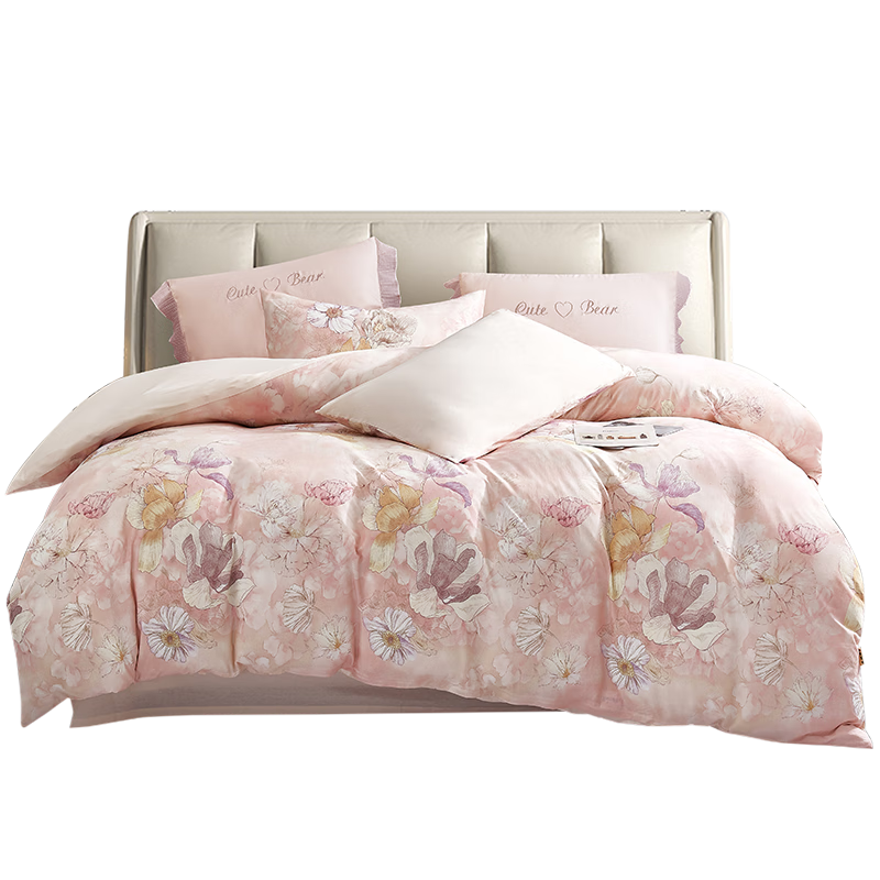 Hengyuanxiang All-Cotton Four-Piece Set, Class A Knitted Nai Tei Cotton, 100% Pure Cotton Bedding Set, Chunxi (Pink), 2.2*2.4m