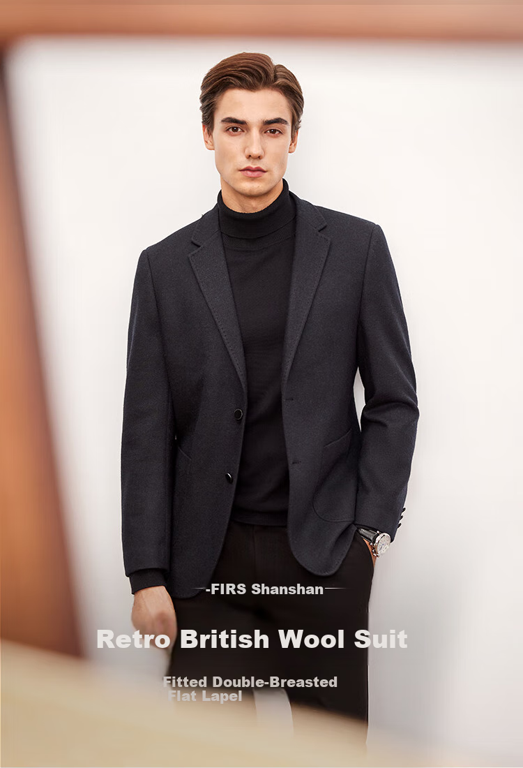 FIRS [Wool Warmth] Men's Suit, Autumn And Winter Style, Floral Texture, Fitted Double-Breasted, Crisp Business Casual Jacket 1