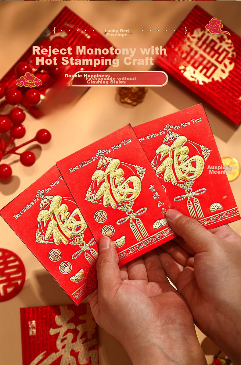 Cuitao New Year Red Envelopes, 30 Pieces, Spring Festival Housewarming And Business Opening Lucky Money Packets, Longevity Wishes, Red Packet Bags 2