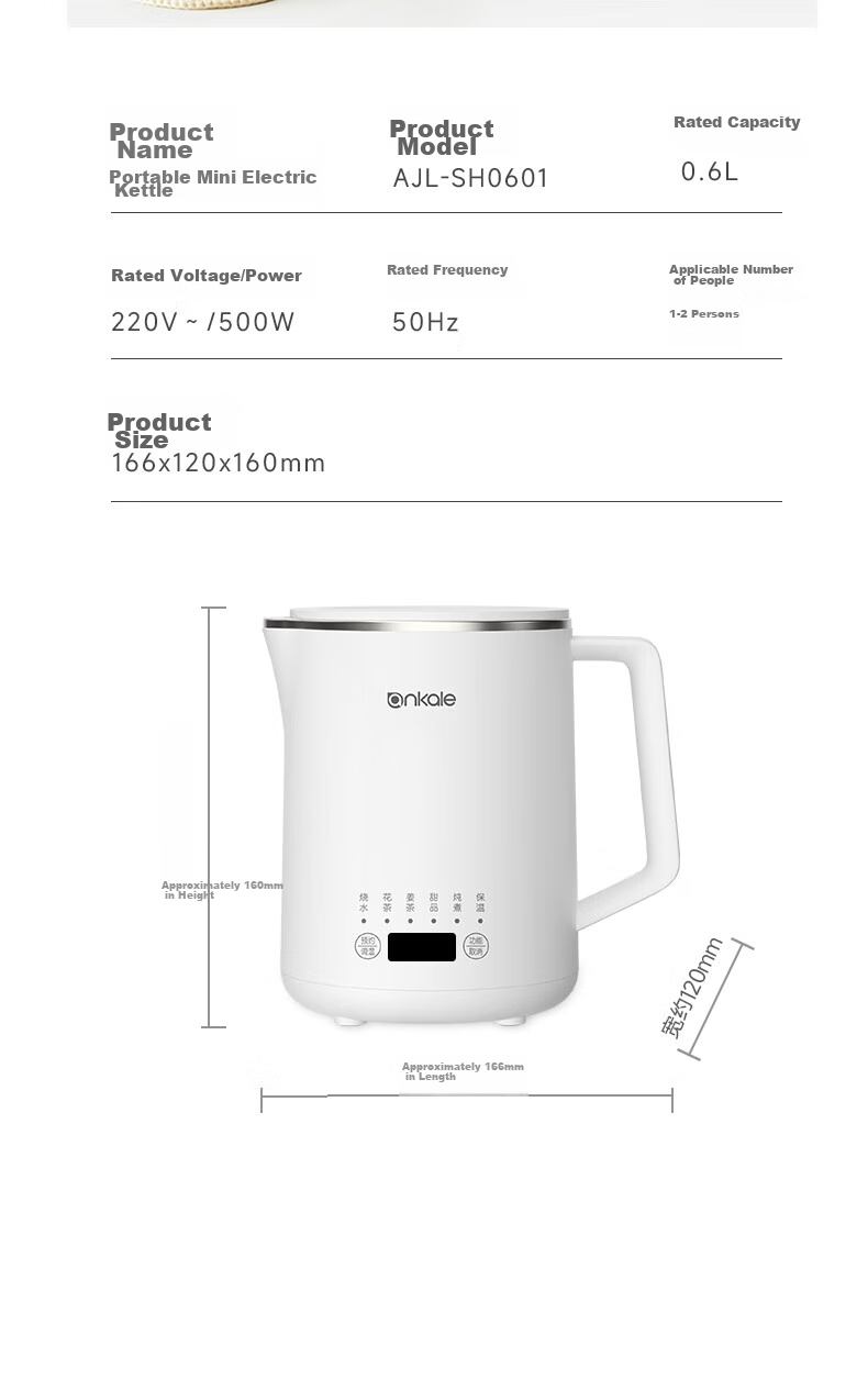 Ankale Food-Grade 316 Stainless Steel Seamless One-Piece Inner Pot Electric Kettle, Household Capacity Automatic Insulation All-In Intelligent Constant Temperature Chlorine Removal Water Boiler AJL-SH1005 10