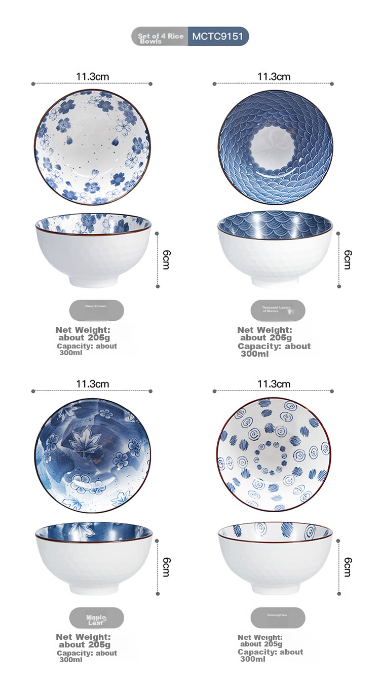 MAXCOOK Ceramic Bowl with Lid Japanese Style Soup Noodle Rice Bowl MCFT3899 13