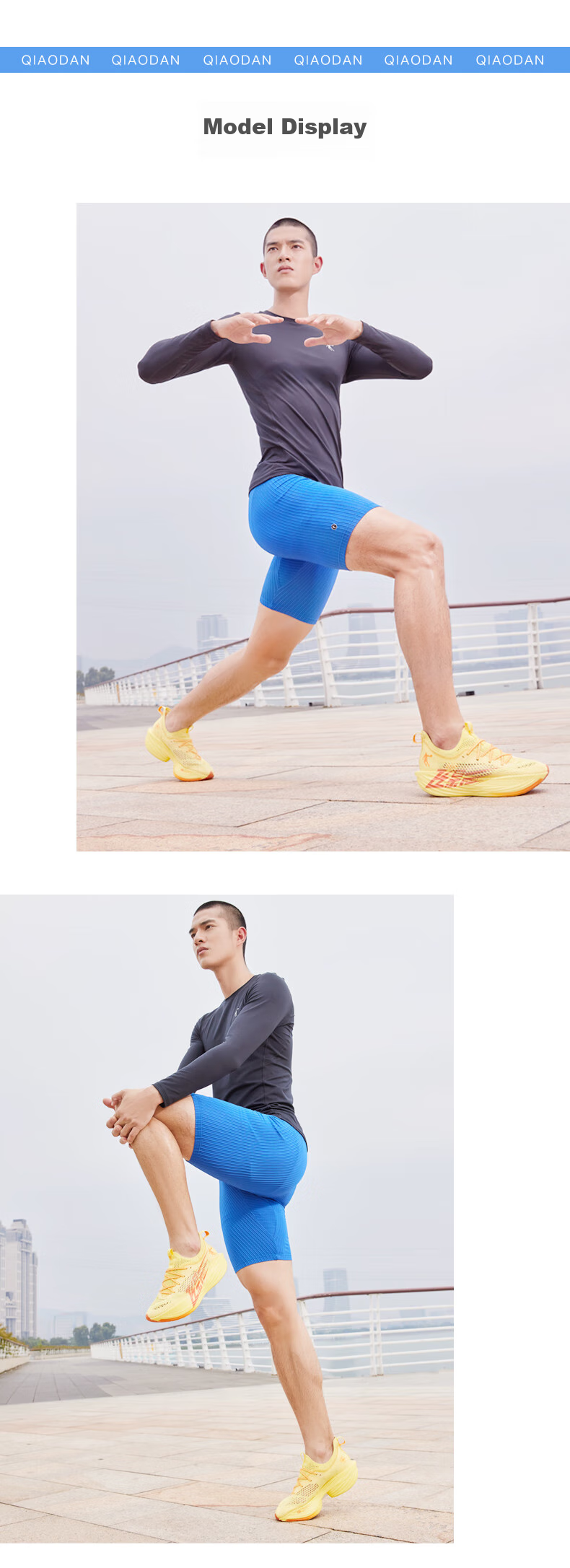 QIAODAN Men's Shorts, Feiying Half-Elastic Pants, Sports Trousers for Men, Professional Tight-Fitting Marathon Running Five-Point Shorts, Racing Compression Pants 11