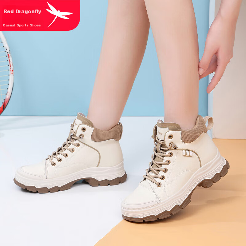 Red Dragonfly Women's Martin Boots Autumn Winter Thick Sole Height Increasing Slim High Top Casual Trendy Shoes WXC430021 Beige 36