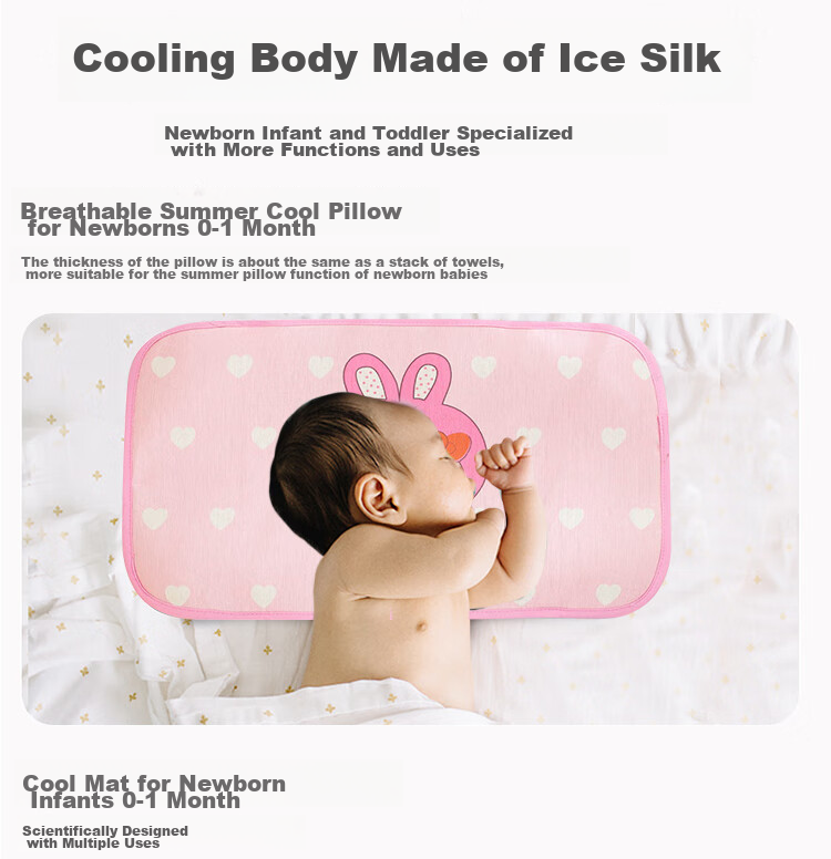 9I9 Baby Pillowcase, Summer Ice Silk Pillow Mat, Cooling Mat for Pillow, Infant Nap Mat, A121 Dinosaur Design, 50*30 Cm 11
