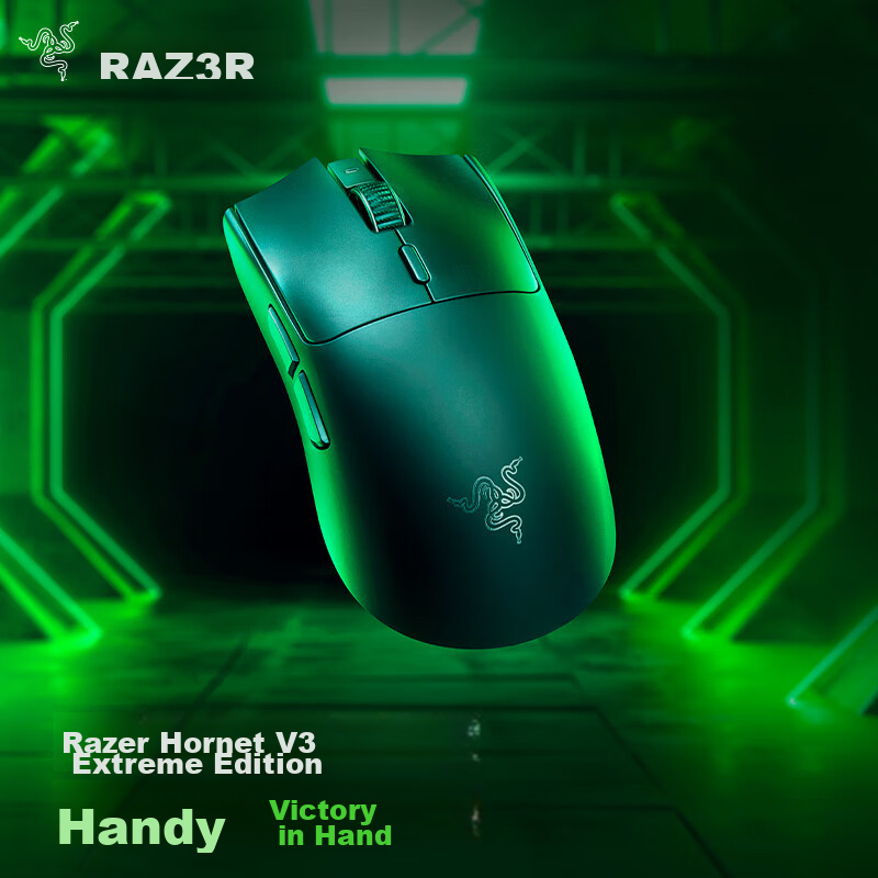 Razer...