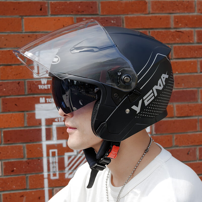 YEMA 3c Certified 639S Electric Motorcycle Helmet, Men's Winter Dual-Lens Safety Helmet, Women's Electric Scooter Half Helmet, All-Season Universal Fit, One Size, Matte Black with Speed Stripes And Clear Visor