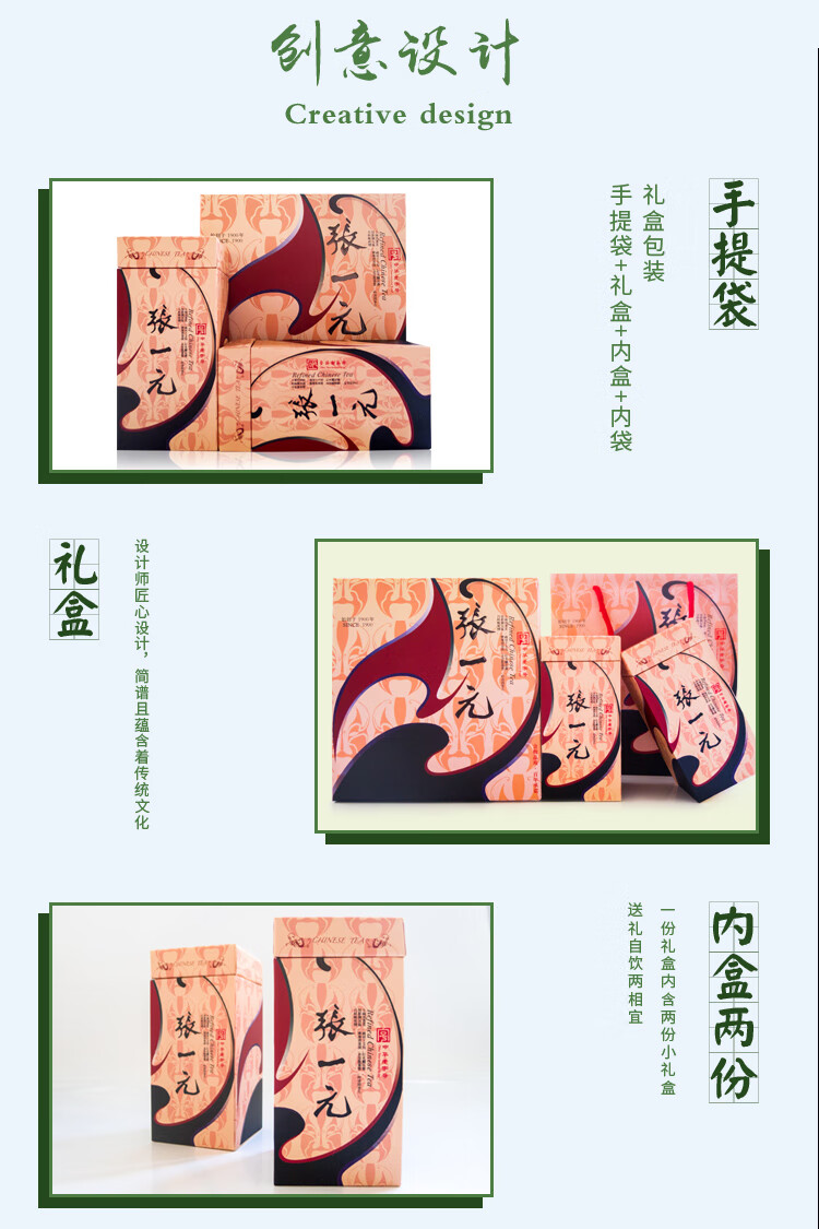 详情页_08.jpg