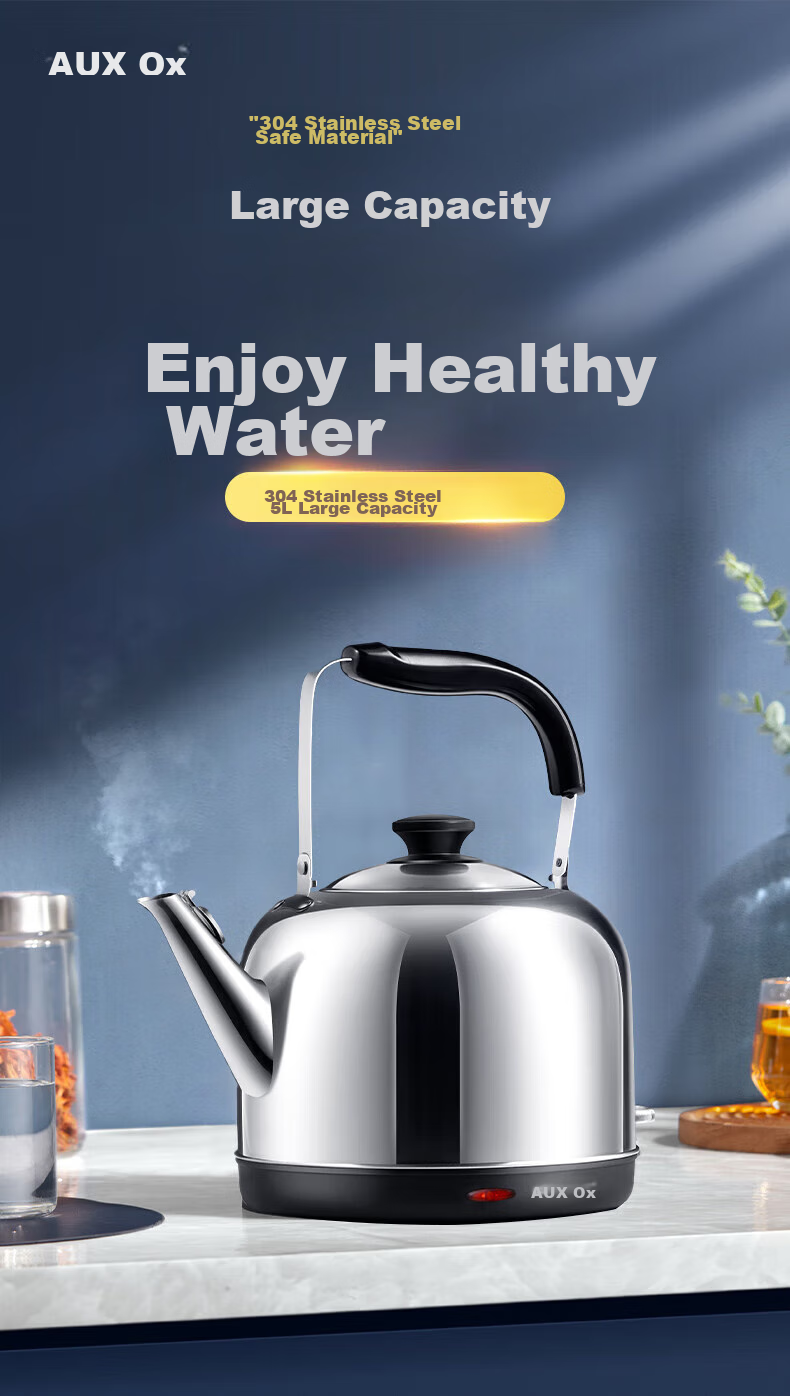 AUX Electric Kettle, Hot Water Kettle, 304 Stainless Steel, 6L Large Capacity, Warm Water Pot, Boiling Kettle, Commercial And Household Use, HX-15N66 4