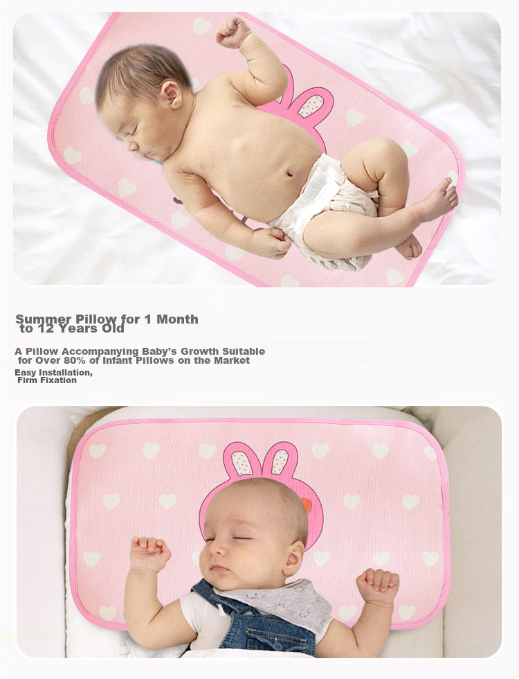 9I9 Baby Pillowcase, Summer Ice Silk Pillow Mat, Cooling Mat for Pillow, Infant Nap Mat, A121 Dinosaur Design, 50*30 Cm 12