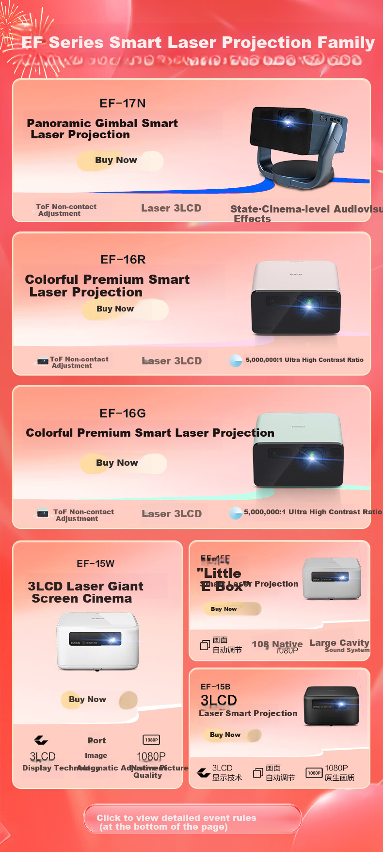 Epson EF-17N Home Projector, 3LCD Smart Laser Gimbal Projector (0.62" Large Chip, Native 1080P, Gimbal Projection) 2