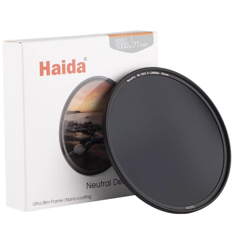 Нейтрально-серый фильтр Haida NanoPro ND 0.9 (8x) для объектива, 77 мм, 3 ступени