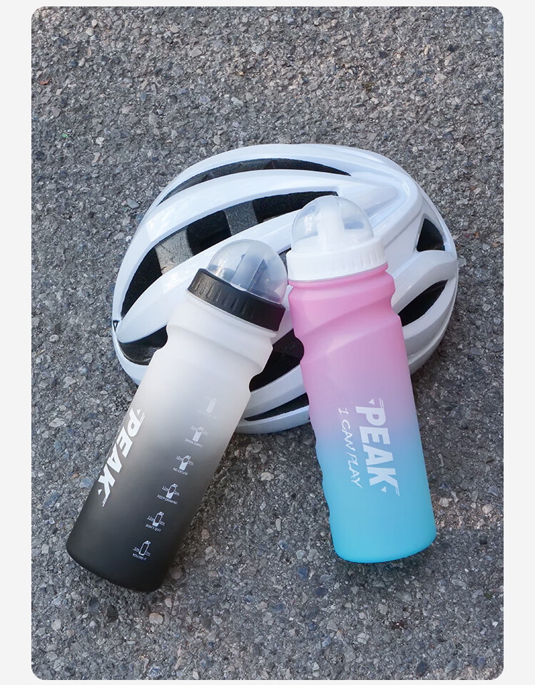 PEAK Cycling Water Bottle for Mountain And Road Bikes, Outdoor Sports Hydration Cup 750ML Pink-White Gradient 10