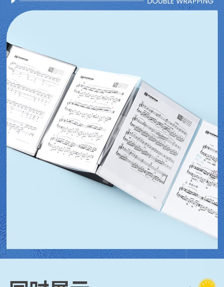 KINGJIM KAKIKO Foldable PP Accordion File Folder with Writing Space, Sheet Music Holder, Piano Score Folder, A4 Size, 24 Pages, White, 8614 4
