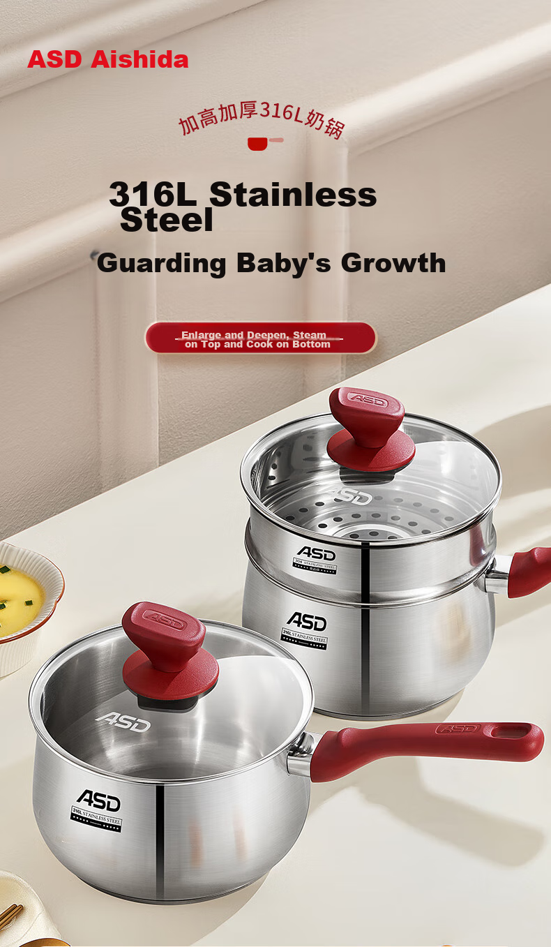 ASD Milk Pot, 316L Stainless Steel, 18CM Thickened Baby Food Pot, Compatible with Gas And Induction Stoves, NS18B5WG 3
