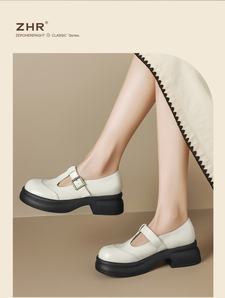 ZHR Women's Single Shoes, 2026 New Style Women's Thick-Soled Mary Jane Shoes, Japanese JK Shoes, British-Style Leather Shoes, JF200 Black, Size 37 18