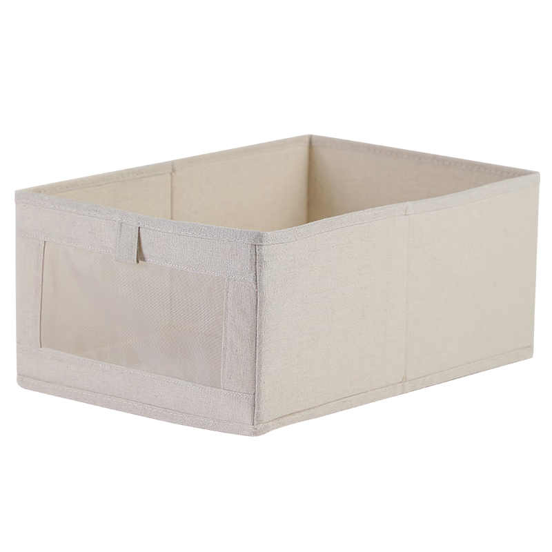 Daisy Leaf Clothing And Pants Storage Box, Closet Organizer with Dividers, Denim Storage Container, Beige with Lid