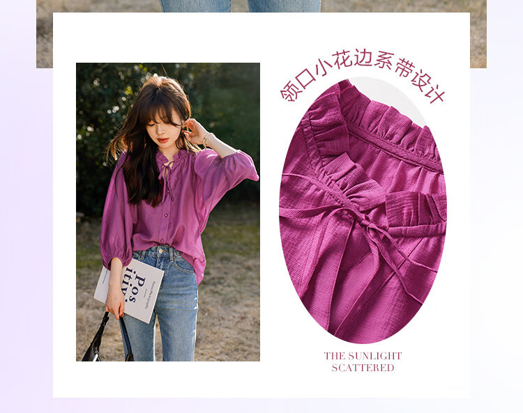 Mt [Candied Yangmei] Summer Elegant Small V-Neck Korean Style Ruffle Mid-Sleeve Blouse 4