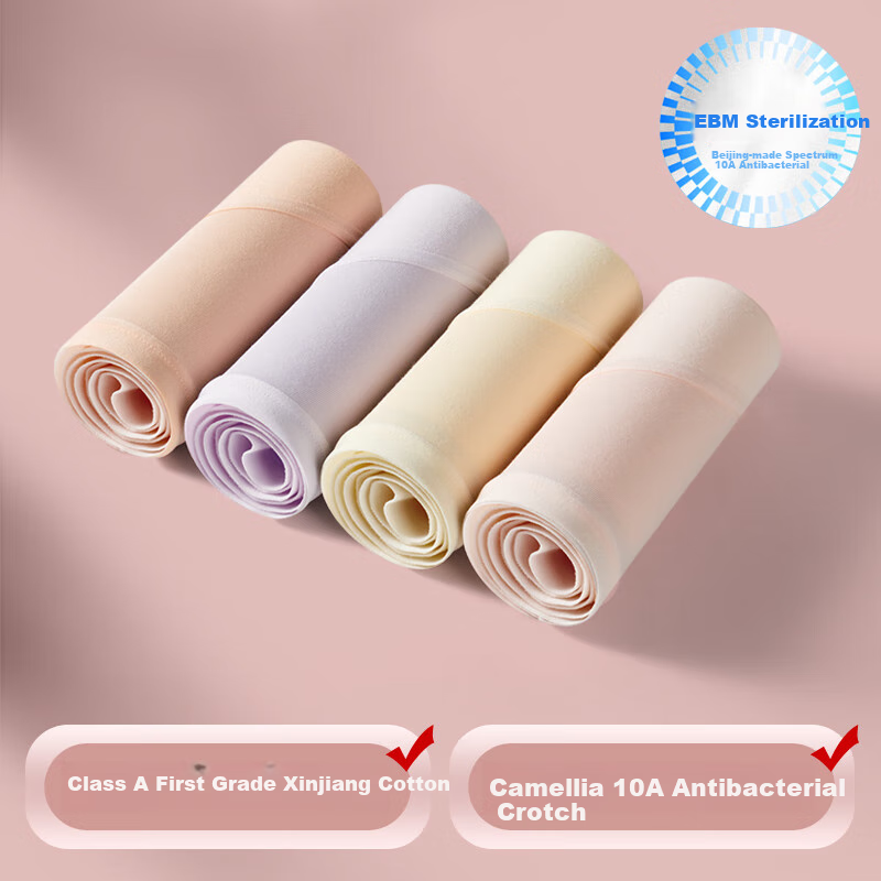 京东京造【首次免洗即穿】纯棉女士内裤女山茶花中腰10A抗菌桑蚕丝少女 M