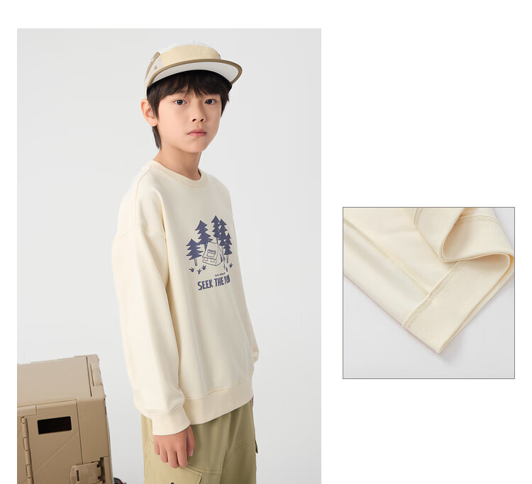 BALABALA Children's Clothing, Kids' Long-Sleeve Sweatshirt, Boys And Girls Spring Wear, Round Neck, Loose-Fitting Comfortable Top, 208125121206 12