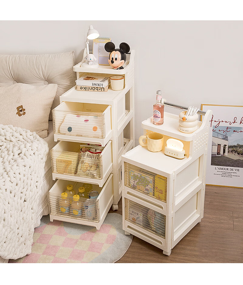 XIAOJIANGCAI Storage Cabinet, Mobile Cart with Drawers, Multi-Layer Organizer for Home Use, Snacks, Toys And Miscellaneous Items, Medium-Sized Six-Tier Storage Cabinet 8