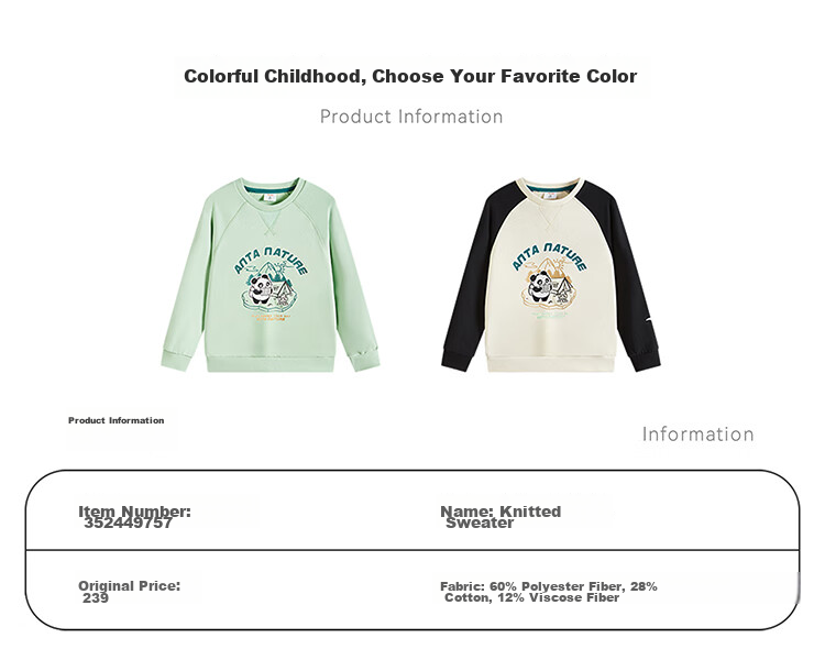 ANTA Children's Sweatshirt, Toddler Eco-Friendly Pullover, Winter Boys' Fleece-Lined Sweatshirt, Round Neck, 352449757 1