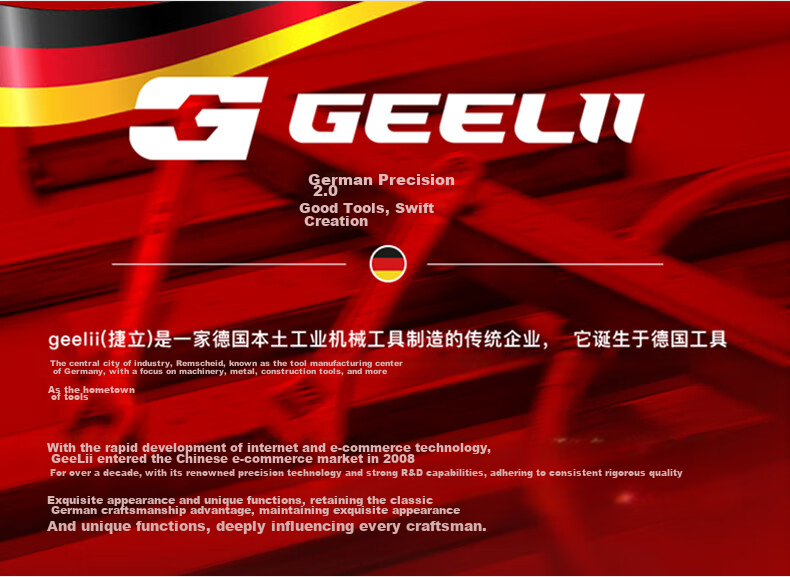 GeeLii Hex Key Set, Colorful Ball Head And Flat Head Hex Keys with Extended Length, Nine-Piece Set, 55052 9