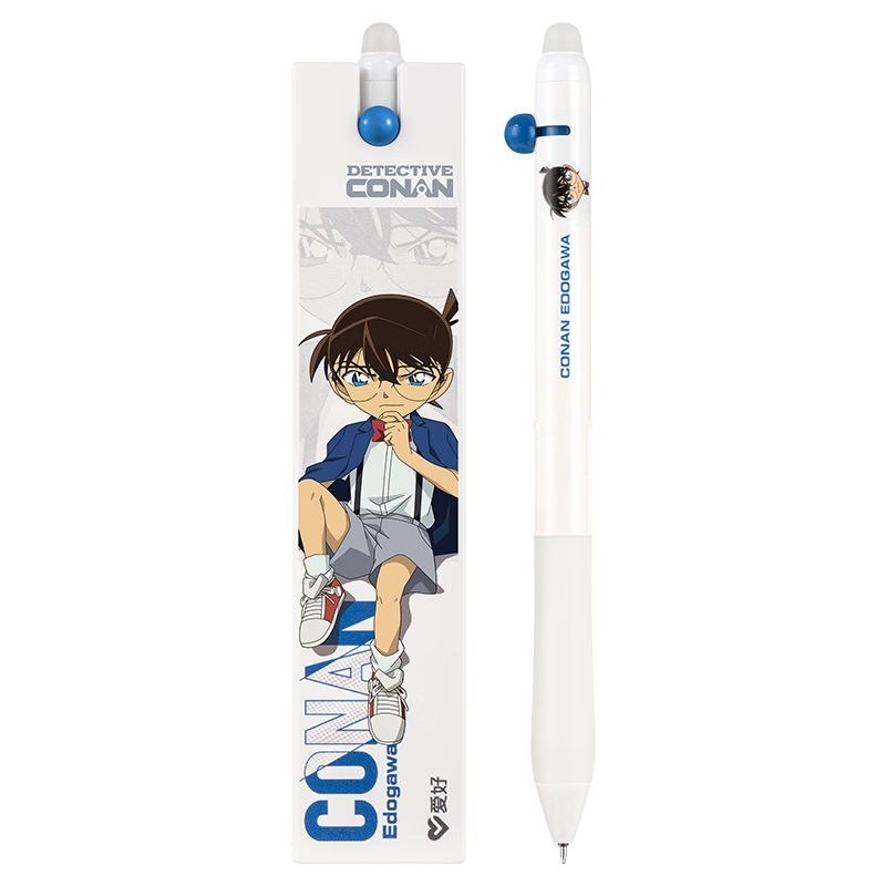 AIHAO [Back to School Essential] Detective Conan Erasable Gel Pen, 0.5mm Retractable Tip, ST Head, Elementary School Student Handwriting Practice, Thermal Erasable Pen, Black, Cona