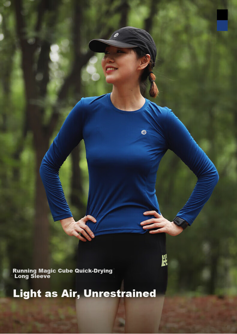 Bmai Running Fitness Training Long-Sleeve Autumn Winter Base Layer Commuter Jogging T-Shirt for Men, Breathable Anti-Chafing Quick-Dry Top for Me 9