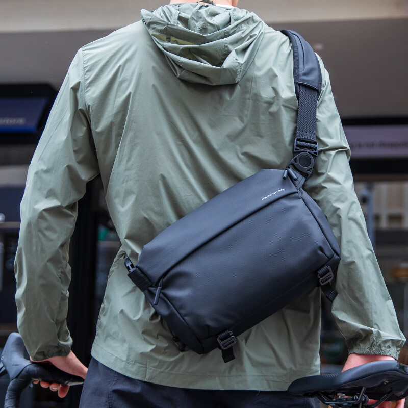 MARK RYDEN Large Capacity Lightweight Casual Versatile Crossbody Bag, Fashionable Trendy Commuter Cycling Functional Flat Shoulder Bag Chest Pack