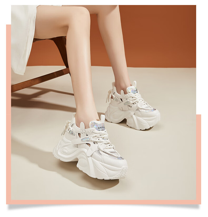 DAPHNE Chunky Dad Sneakers for Women with Hidden Heel Lift, Breathable Mesh Upper, Versatile Casual Sports Shoes for Petite Figures, White And Pink, Size 39 8