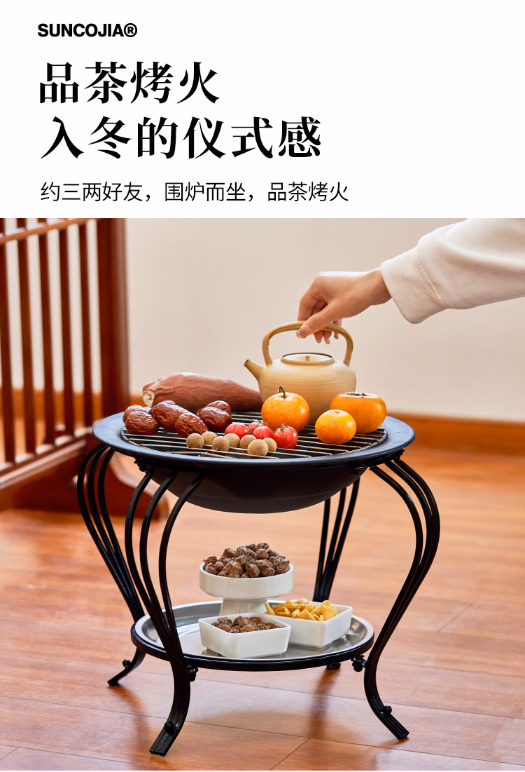 详情图.png