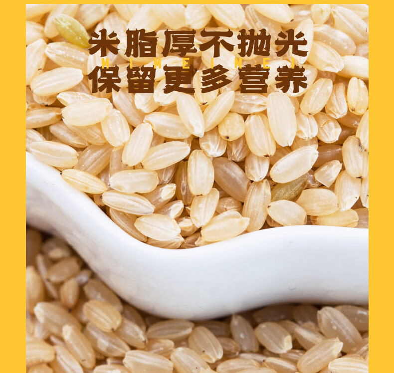 详情图.png
