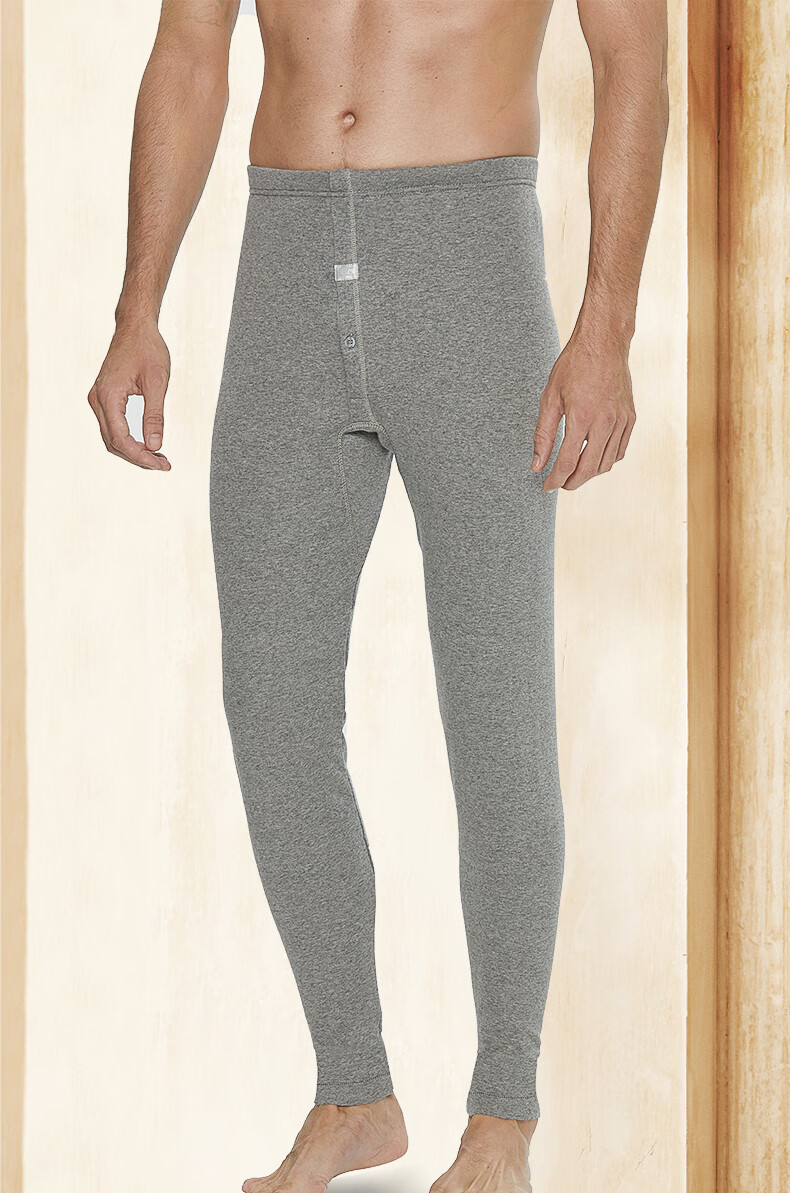 SEPTWOLVES [Ultra Soft Fleece] Thermal Underwear for Men, Autumn And Winter Fleece-Lined Thick Long Johns, Warm Base Layer, Heat-Generating Breathable Cotton Pants 17