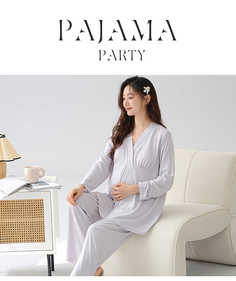 Xueqiman Women's Padded Maternity Nursing Homewear Postpartum Confinement Spring Summer Thin Long Sleeve Pajamas Suitable for Outside Wear 10