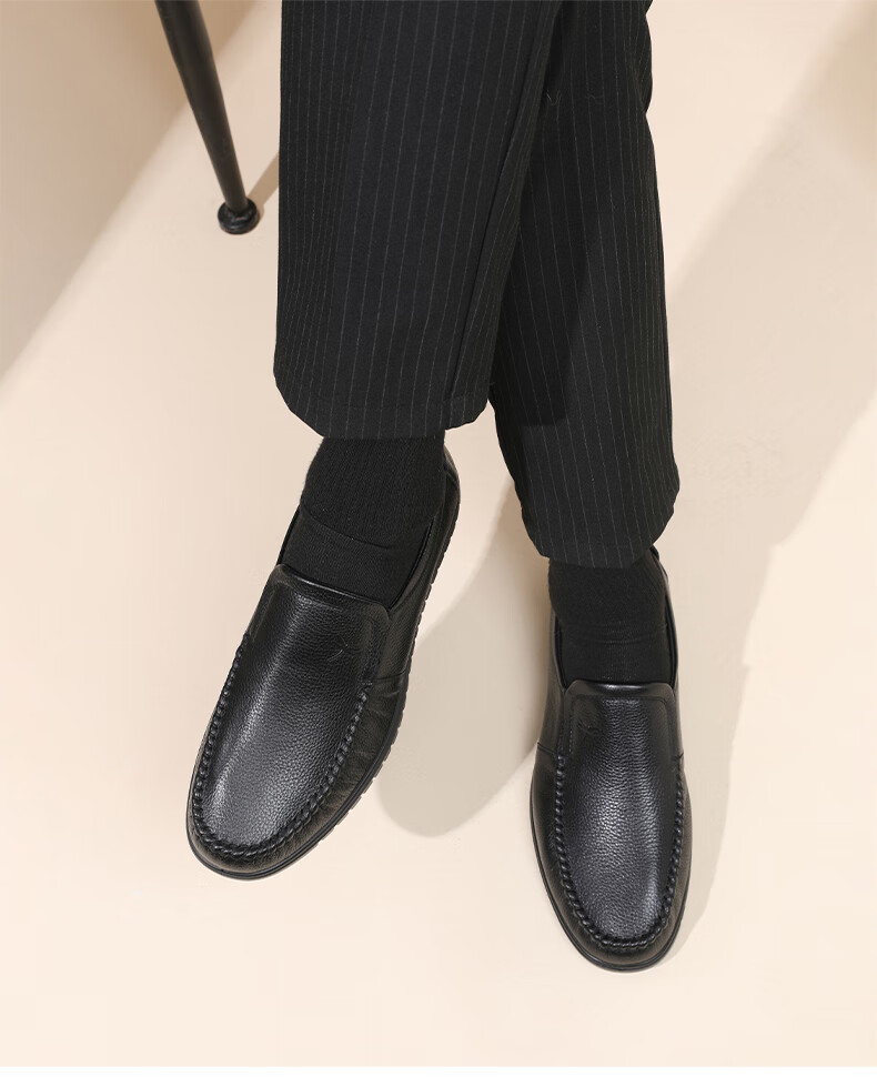 RED DRAGONFLY Soft Cowhide Men's Slip-On Leather Shoes, Soft-Soled Business Casual Loafers for Men, WTA241321, Black, Size 41 7