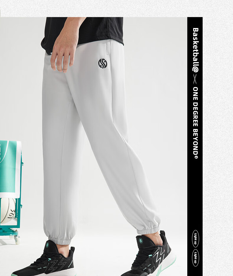 361° Men's AG Quick-Dry Jogger Pants Spring Summer Casual Running Lightweight Trousers 652611703-3 19
