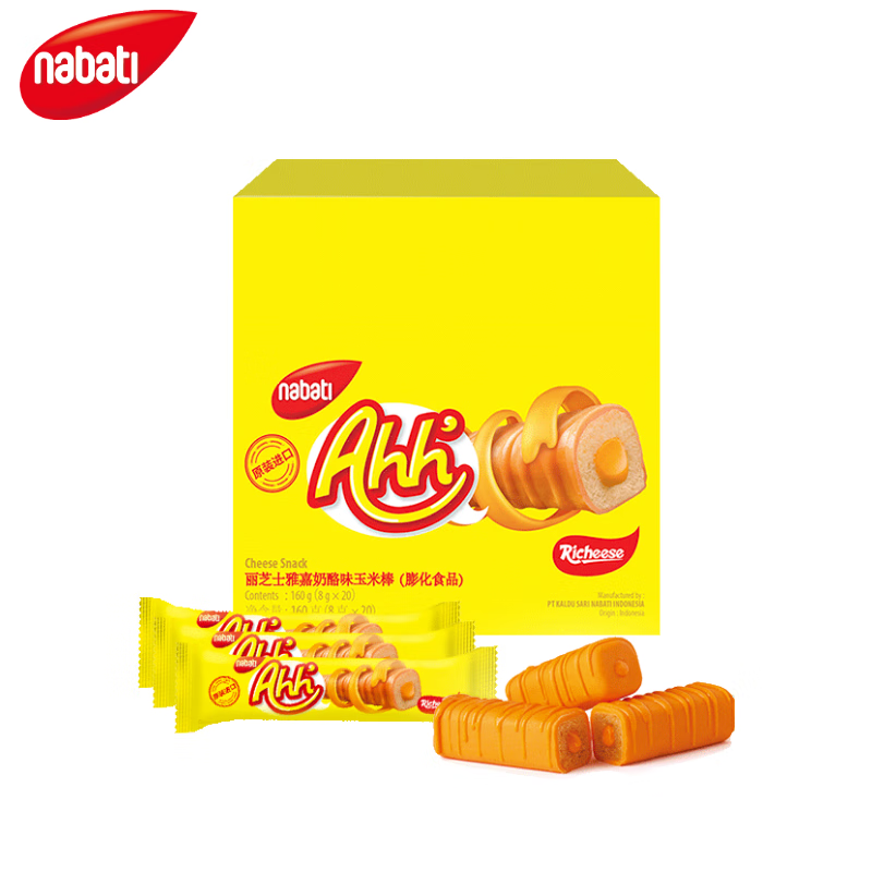 丽芝士（Richeese）纳宝帝Nabati印尼进口奶酪味玉米棒160g儿童休闲零食