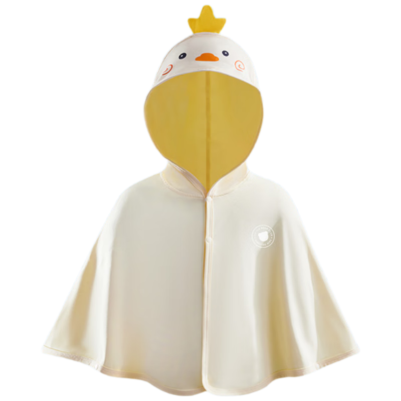 Beitaisi Children's Sun Protection Clothing, Breathable New Summer Thin Style, Baby Ice Silk Sun Protection Garment, Boys And Girls Shawl Cape