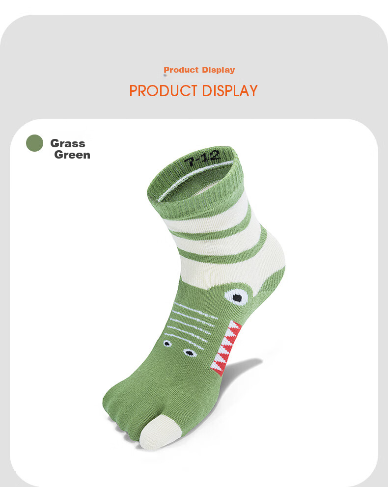 TFO Sixth Generation Children's Two-Toe Socks, Outdoor Sports Running Socks, Sweat-Absorbing Toe-Separated Hiking Socks, 2202500, Khaki Color 4
