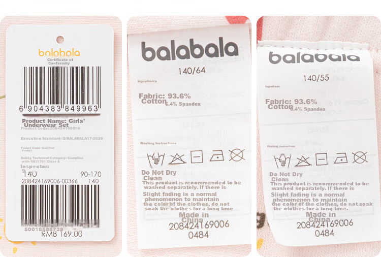 BALABALA Children's Autumn Underwear Set, Boys' Thermal Underwear, Autumn And Winter Baby Girls' Base Layer Pajamas, 208424169006 40