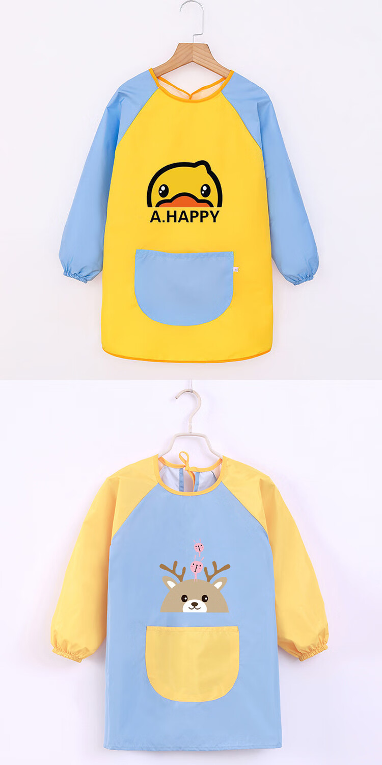 9I9 Baby Smock, Anti-Dirt Painting Clothes, Children's Apron, Eating Clothes, Long-Sleeve Reverse Wear Clothes, Kindergarten Splash-Proof Clothes A232 10