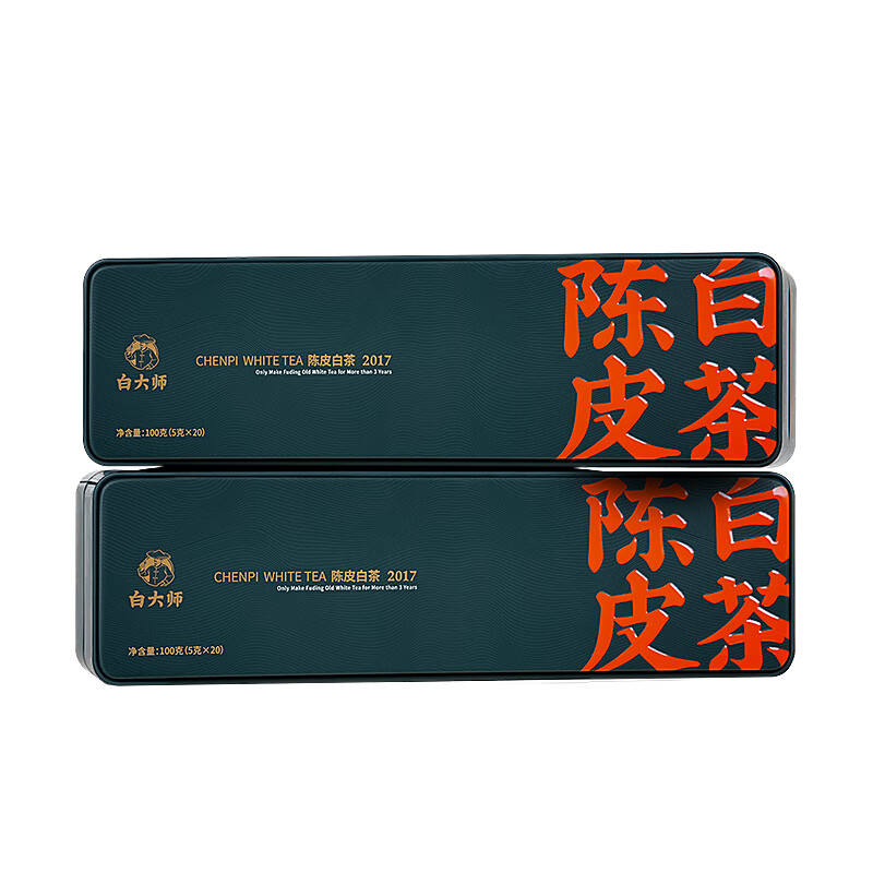 白大师陈皮白茶2017年福鼎白茶寿眉100g*2茶叶礼盒送礼自饮便携