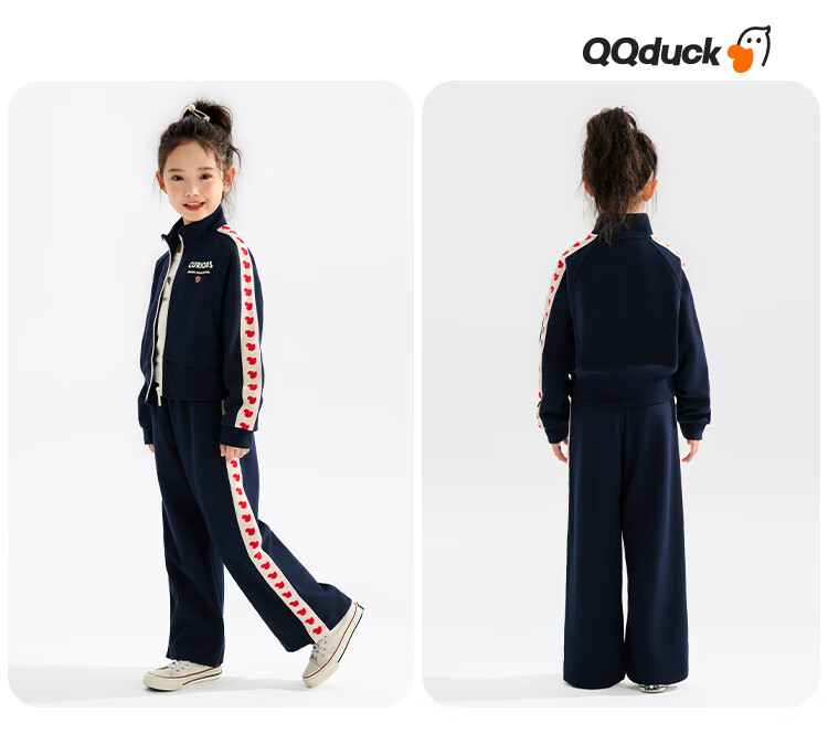QQ DUCK Children's Sportswear Set, Girls' Jacket And Pants Two-Piece Outfit, Student Clothing, Heart-Shaped Little Duck Design, Wine Red; Size 130 10